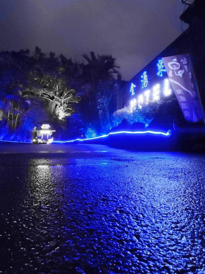 Giyoche Motel Wanli Exteriör bild